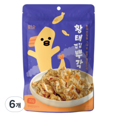 KONGDESH 黃太魚皮酥, 30g, 6個