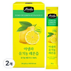 아넬라 유기농 레몬즙, 280g, 2개