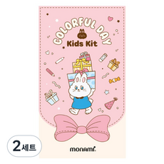 monAmi 彩色繪圖兒童組合組, 兔子, 2套