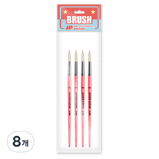 어썸페인팅 ROUND 유화 원형붓 돈모, 8개, 10호