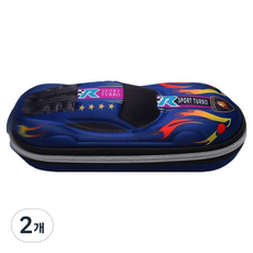 Rositerra 賽車收納鉛筆盒, 海軍藍, 2個