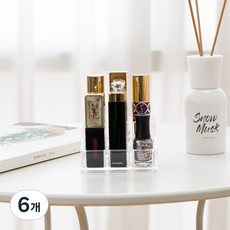 지오비즈 립스틱 정리함 9구, 6개