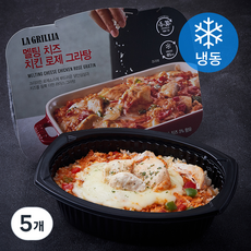 라그릴리아 멜팅치즈 치킨 로제 그라탕 (냉동), 360g, 5개