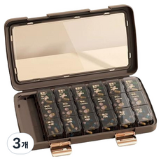 아늑공간 휴대 약통 일주일 분리형 커피색, 3개