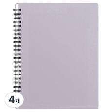 DONGA-PMS 스프링 악보파일 A4 10매, 모란디퍼플, 4개