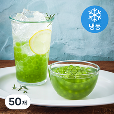 버블펄스 그린애플 타피오카 펄 (냉동), 60g, 50개