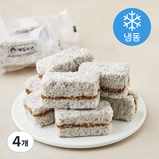 떡집소년 흑임자꿀설기 (냉동), 45g, 4개, 8개입