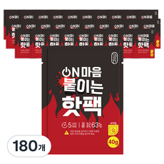 공유 접착형 온마음 붙이는 핫팩 40g, 180개