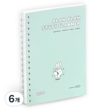 아이코닉 이겨낸다 스터디플래너, 02 Cream mint, 6개