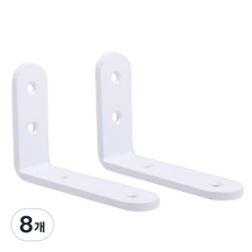 Choice Hardware 簡約堅固層架託 白色, 8個