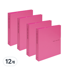 韓國 DREAM Dream Trevien合紙活頁夾 O型環 3孔, 粉色, 12個