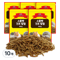 스몰펫 건조밀웜, 150g, 10개