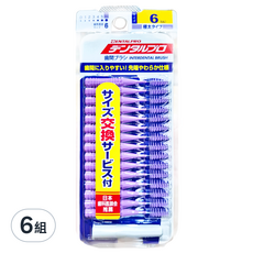 DENTALPRO 牙間刷 I型 LL號, 1.9mm, 15個, 6組