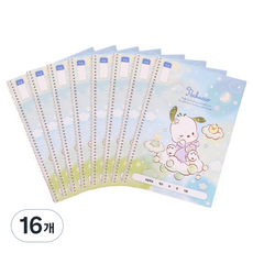 三麗鷗角色 小學單環 1-2 無格線筆記本, 16個, 帕恰狗