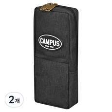 포포팬시 캠퍼스 자석 스탠드 펜파우치, 2개, 블랙