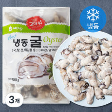고마워 국내산 굴 (냉동), 700g, 3개