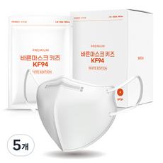 고르고 바른 새부리형 마스크 소형 KF94, 50개입, 5개, 화이트