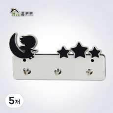 홈코코 3개용 엔젤벽걸이, 화이트, 5개