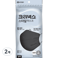 크리넥스 자외선차단 스타일 마스크 성인용, 3개입, 2개, 블랙