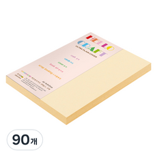 paperculture 厚雙面彩虹卡彩色紙 No2 象牙白 205g, A5, 90個