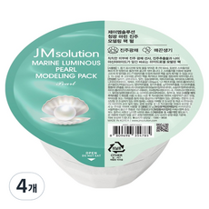 JMsolution 肌司研 青光海洋珍珠軟膜 珠光, 1入, 4個
