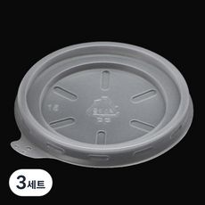 SHINE 圓形多用途杯蓋 75pi, 3套, 100入