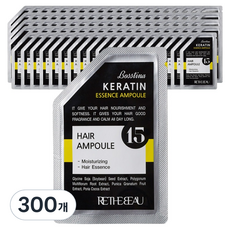 bosstina 角蛋白精華安瓶, 300個, 5ml