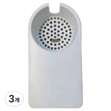 루네타 깔끔한 데스크컵홀더, 화이트, 3개