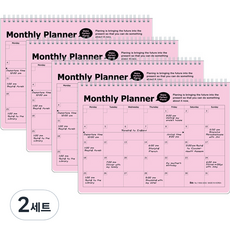 ibis PP 月計畫本, 淺粉紅色