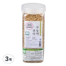 월드그린 싱싱영양통 무농약 국산귀리쌀, 900g, 3개