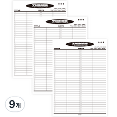 마넷 세로형 레코드 단어장 노트패드 B5, 블랙, 50매, 9개