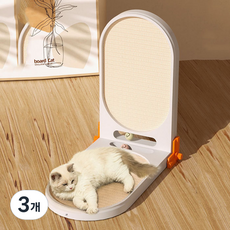딩동펫 고양이 멀티 수평수직 스크래쳐, 화이트, 3개