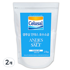 Celusal 安地斯湖粗鹽夾鏈袋, 2.5kg, 2個