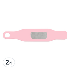 히키스 슬림 압박 데일리 손목 보호대 2p, PINK, 2개