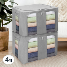 하비티 베이직 모던 접이식 와이어 대형 패브릭 리빙박스, 그레이, 4개