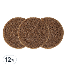 DREMEL 精美 清潔工具拋光型高性能墊PC361-3, 12個