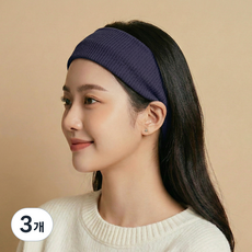 라라듀 탄성 스포츠 헤어밴드, 네이비, 3개