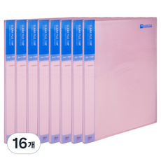 마이다스 고투명화일 UV인쇄 A4 10p, 분홍색, 16개