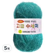 yarna 대용량 고급 수세미 뜨개실 100g, 111애메랄드, 5개