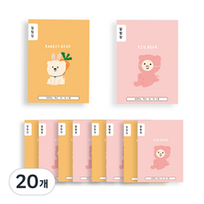 ARTMORE 新 小學聯絡簿 筆記本, 20個, 隨機出貨