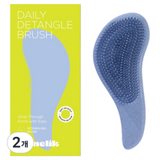 nelik 三重護理便攜式防打結髮梳, 2個, 藍色