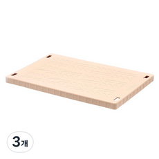 아이카사 폴딩박스 전용 덮개, 밀크티, S, 3개