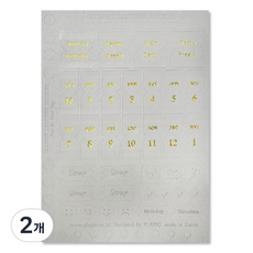 플레픽 올데이 레더 인덱스 스티커 그레이, 1개입, 2개