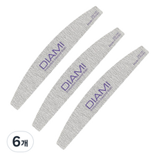 DIAMI 藝術文件 100/100, 單色, 6個