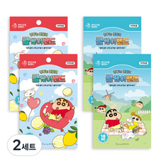썸머키즈겔밴드(1회용 반창고) 민트 2p + 레드 2p 세트, 2세트
