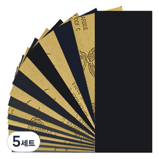 O-ON 預切紙砂紙 60~5000 19種套組, 5套