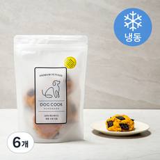 도그쿡 애견 소간칩쿠키 (냉동), 소간, 6개