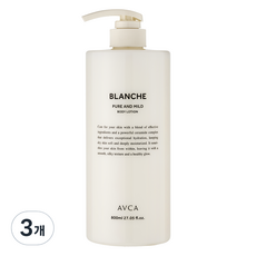 AVCA 純淨溫和神經醯胺身體乳 白麝香香氣, 800ml, 3個