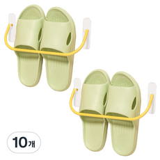 MONACO OLIVE Pico拖鞋掛架, 10個, 黃色