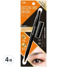 카이 양쪽 아이새도우 브러시 DOCCHI MO BRUSH KQ3140, 4개